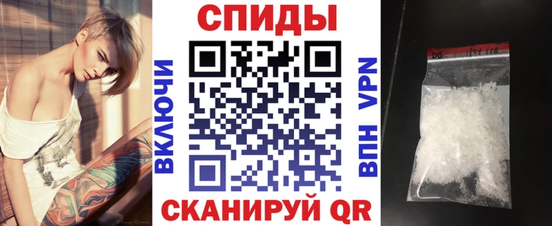 хочу   Кукмор  Amphetamine 97% 