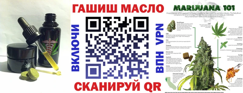 Canna-Cookies марихуана  цены   Кукмор 