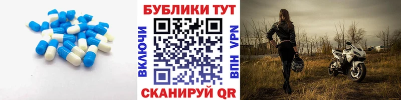 хочу наркоту  Кукмор  ЭКСТАЗИ XTC 
