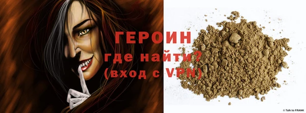 винт Костерёво