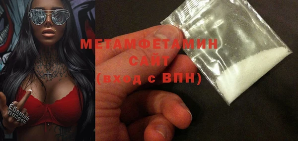 прущий лед Краснотурьинск