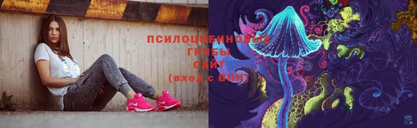 прущий лед Краснотурьинск