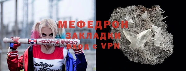 2c-b Коряжма