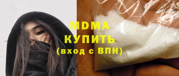 jwh Корсаков
