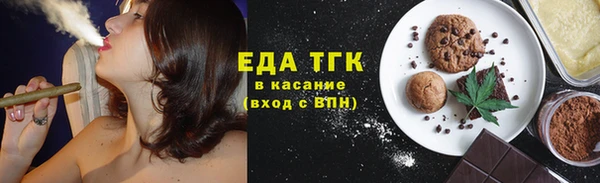 винт Костерёво