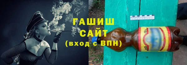 mdpv Краснослободск