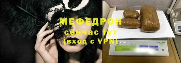 jwh Корсаков