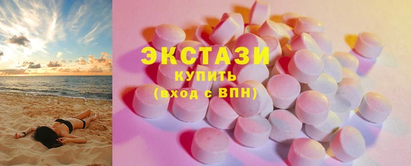 2c-b Коряжма