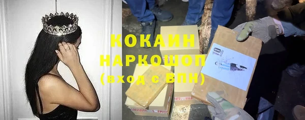 jwh Корсаков