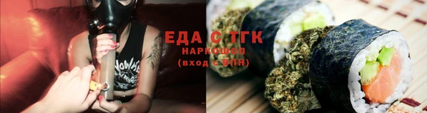2c-b Коряжма