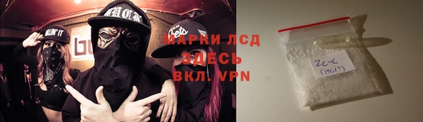 2c-b Коряжма