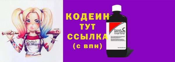 mdpv Билибино