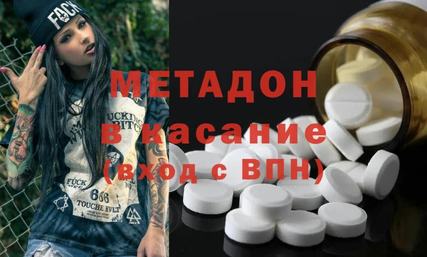 2c-b Коряжма