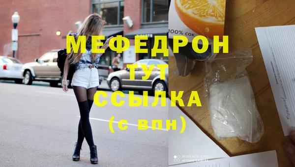 винт Костерёво