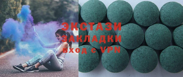винт Костерёво