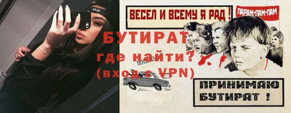 mdpv Билибино