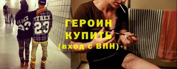 марихуана Кодинск