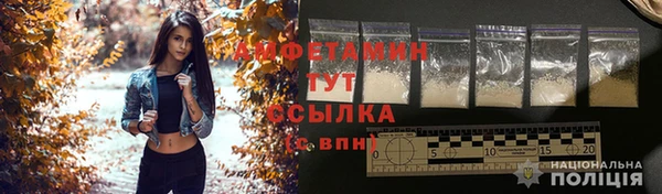 2c-b Коряжма