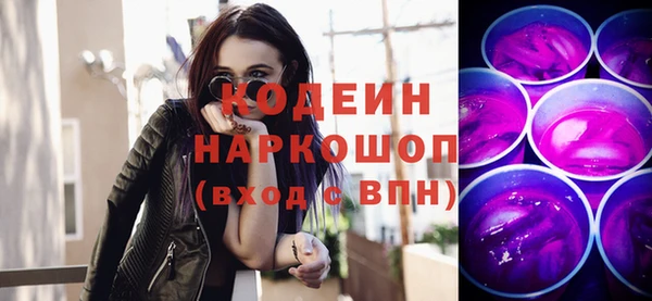 jwh Корсаков