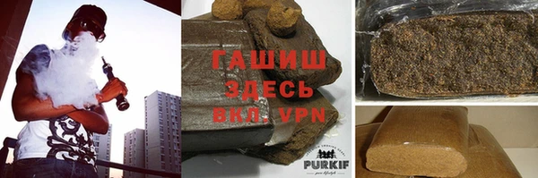 винт Костерёво