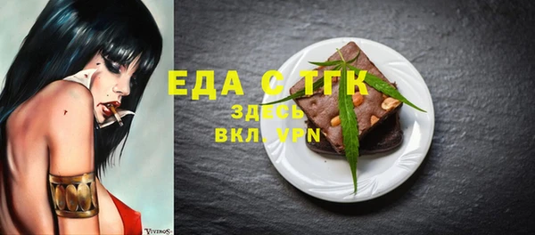 винт Костерёво