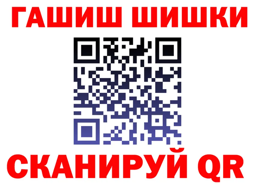 ТГК Wax зеркало площадка kraken Кукмор