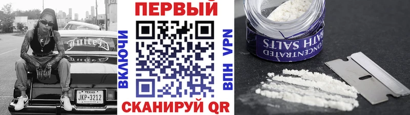 Метамфетамин Декстрометамфетамин 99.9%  Кукмор 